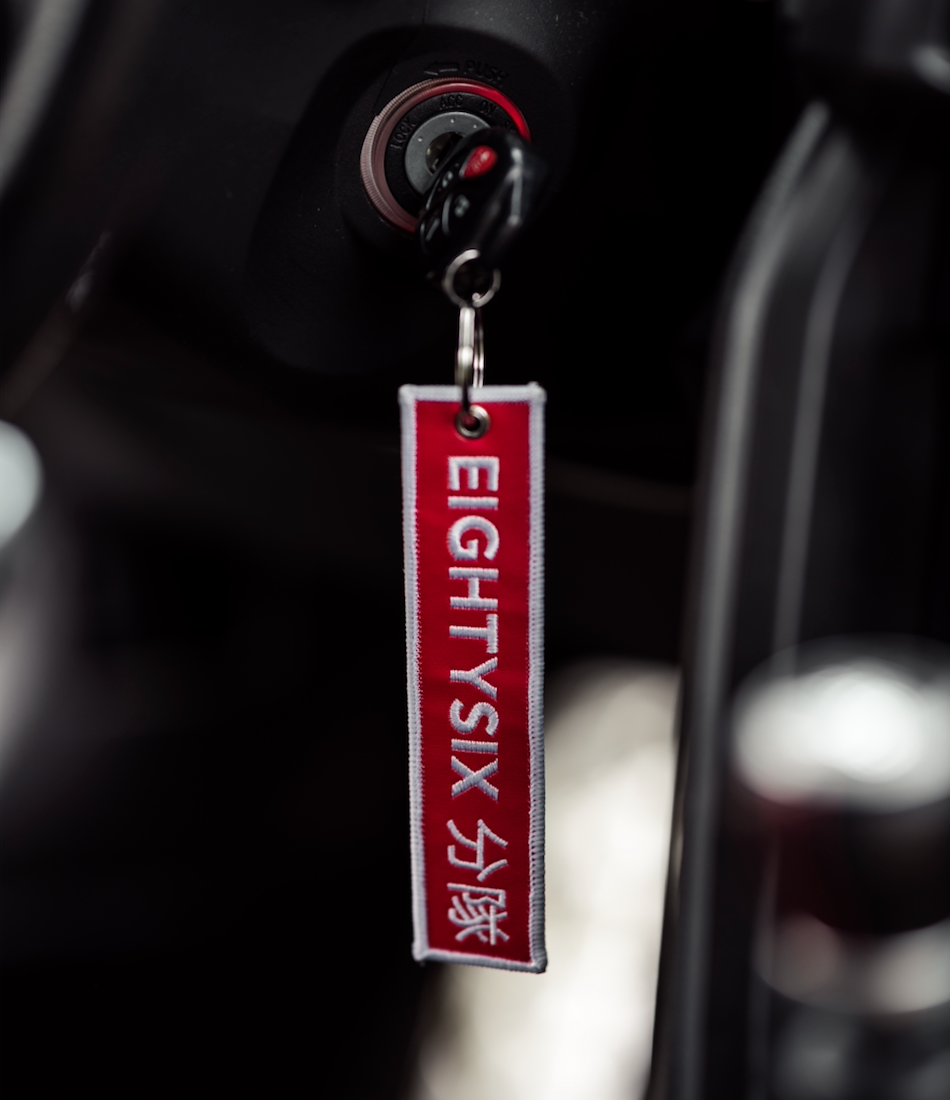 Supreme clearance key tag