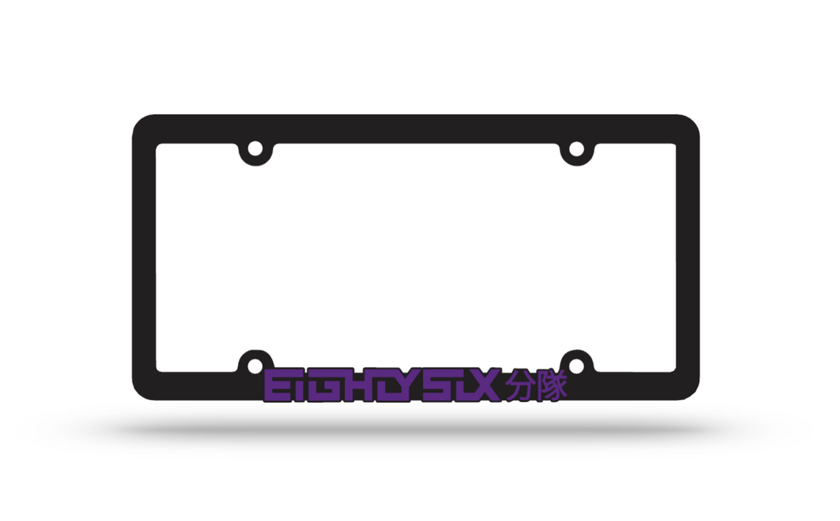 Plate Frame - Purple