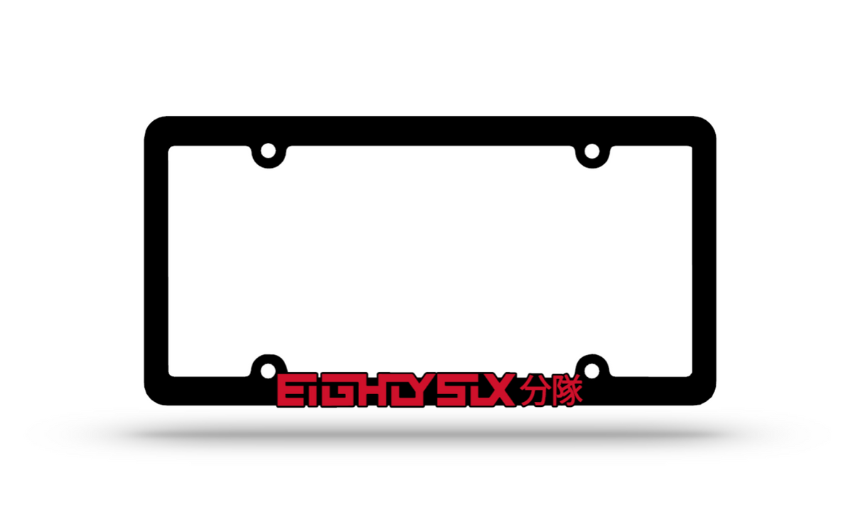 Plate Frame - Red
