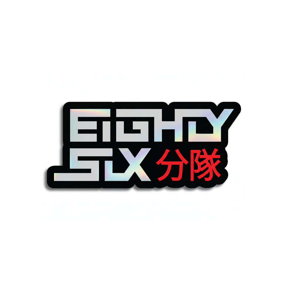 86 Squad Holographic Sticker