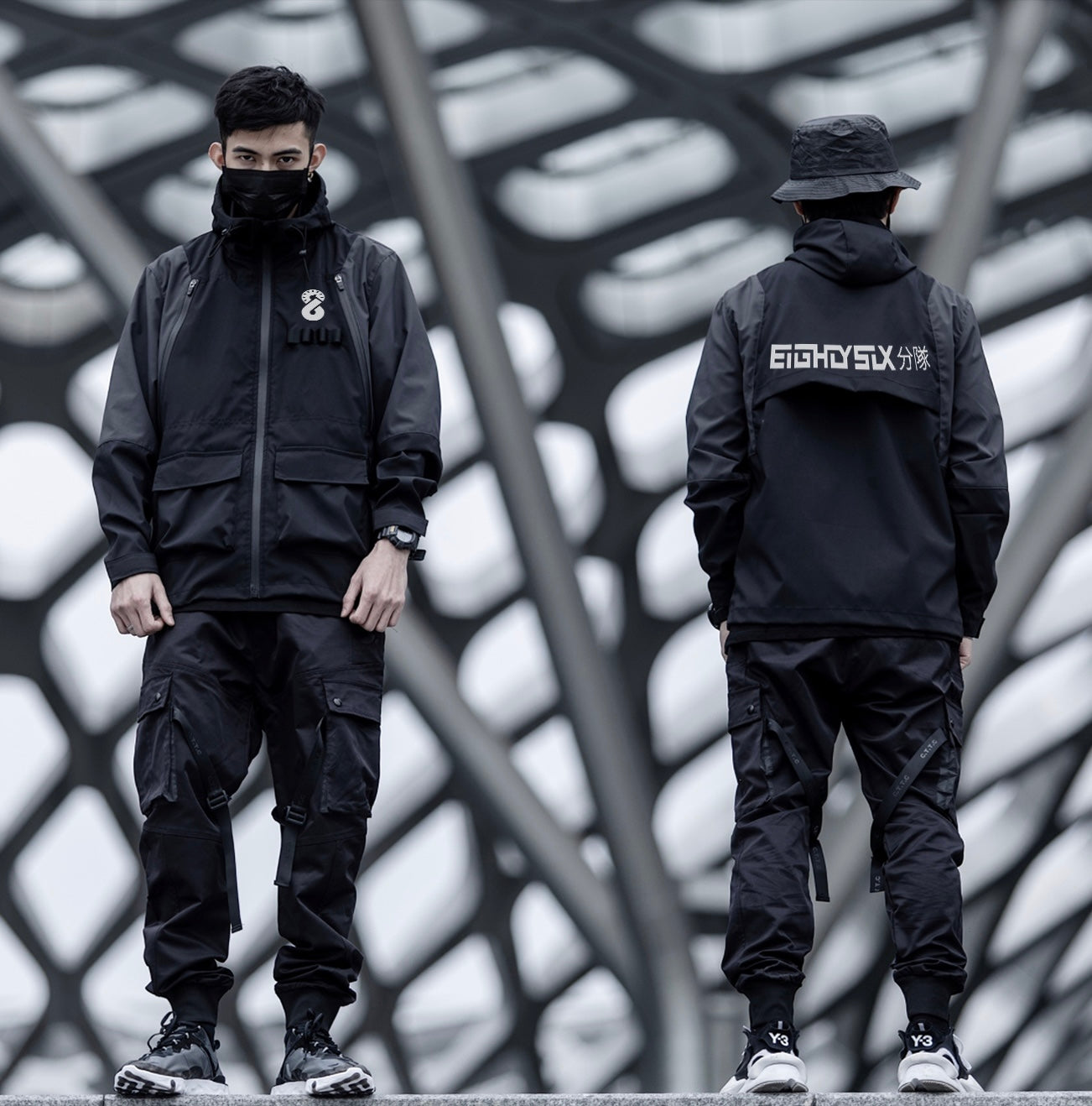 Squad Windbreaker - PREORDER