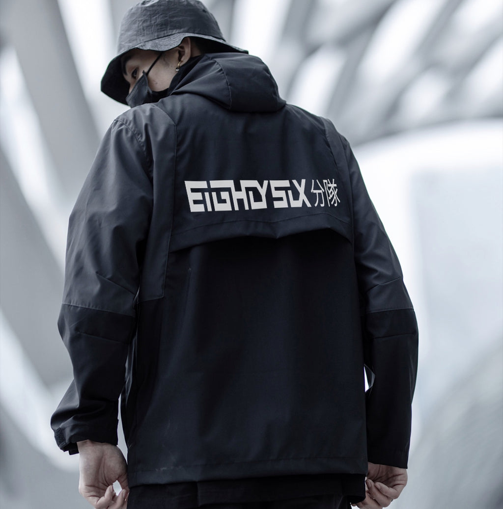 Squad Windbreaker - PREORDER