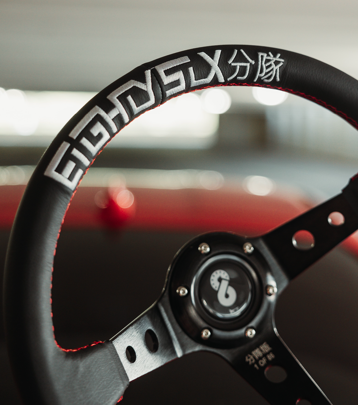 "Squad Edition" Steering Wheel