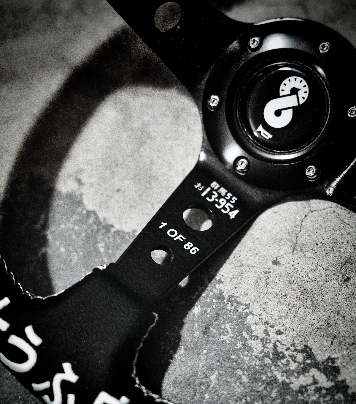 "Fujiwara Tofu Shop" Steering Wheel