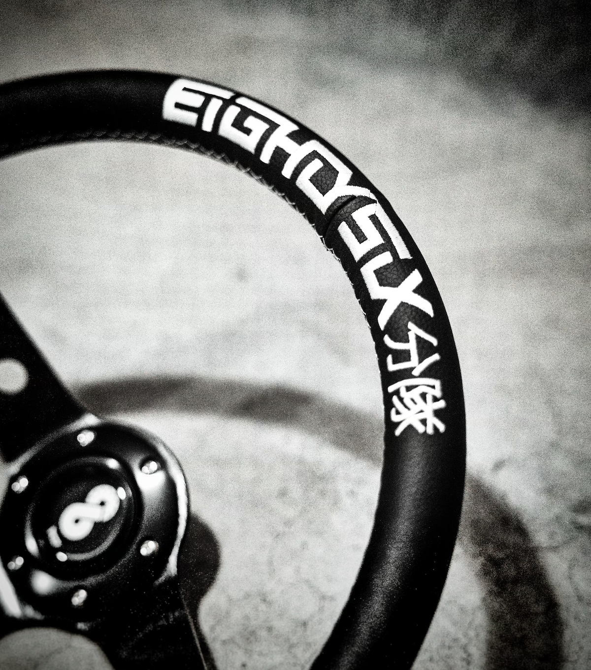 "Fujiwara Tofu Shop" Steering Wheel