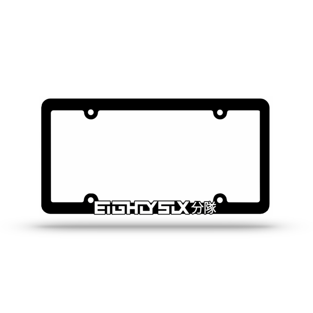 Plate Frame - White - PREORDER