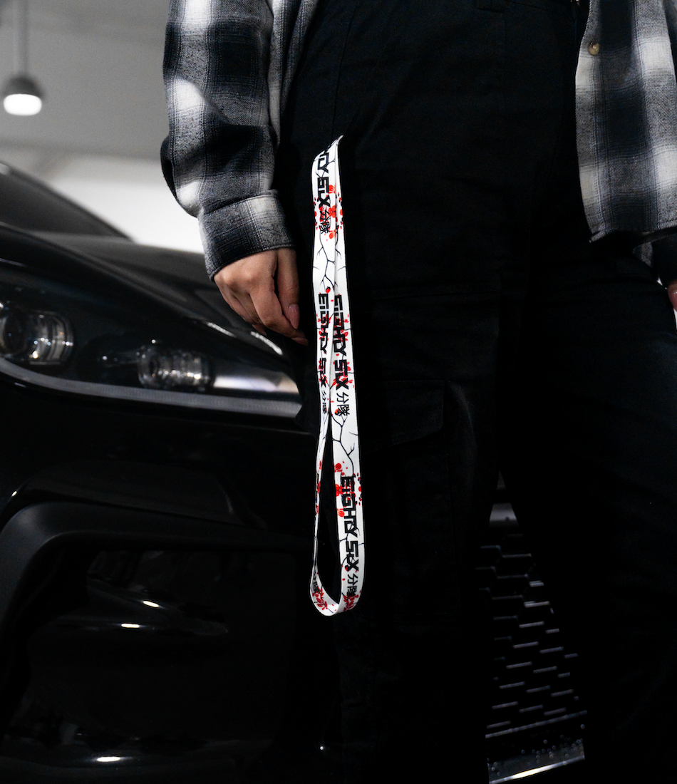 Blossom Lanyard - PREORDER