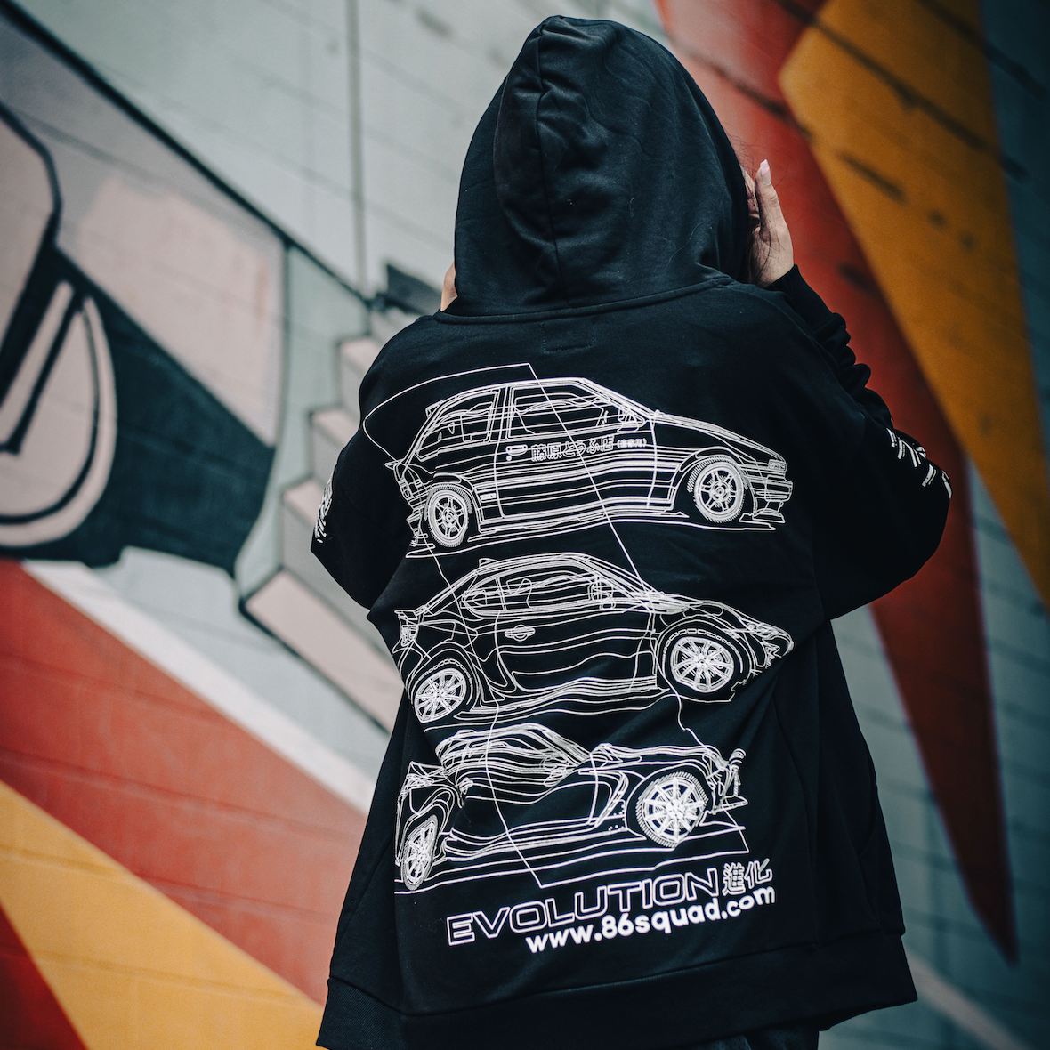 進化 Evolution Zip Up - PREORDER