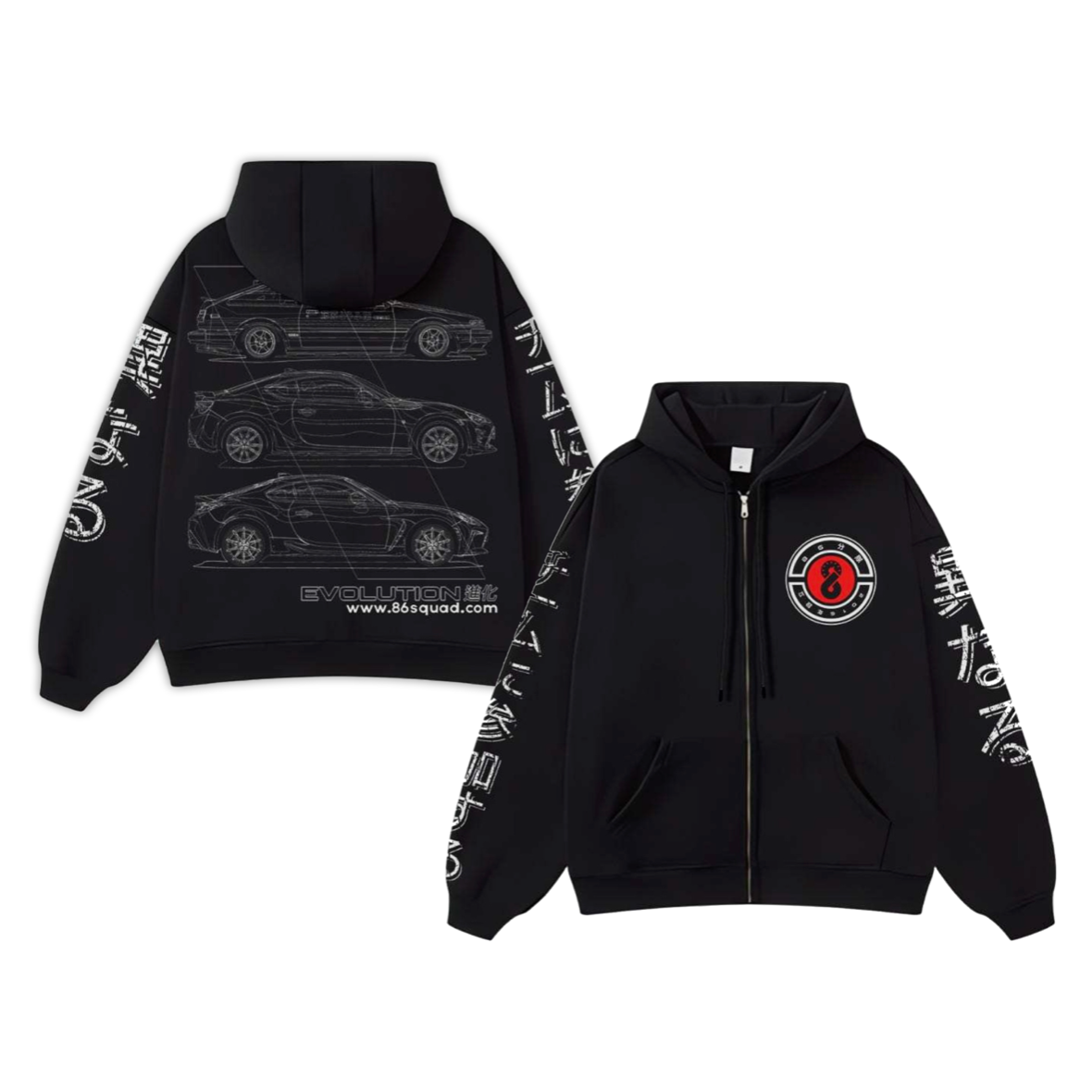 進化 Evolution Zip Up - PREORDER