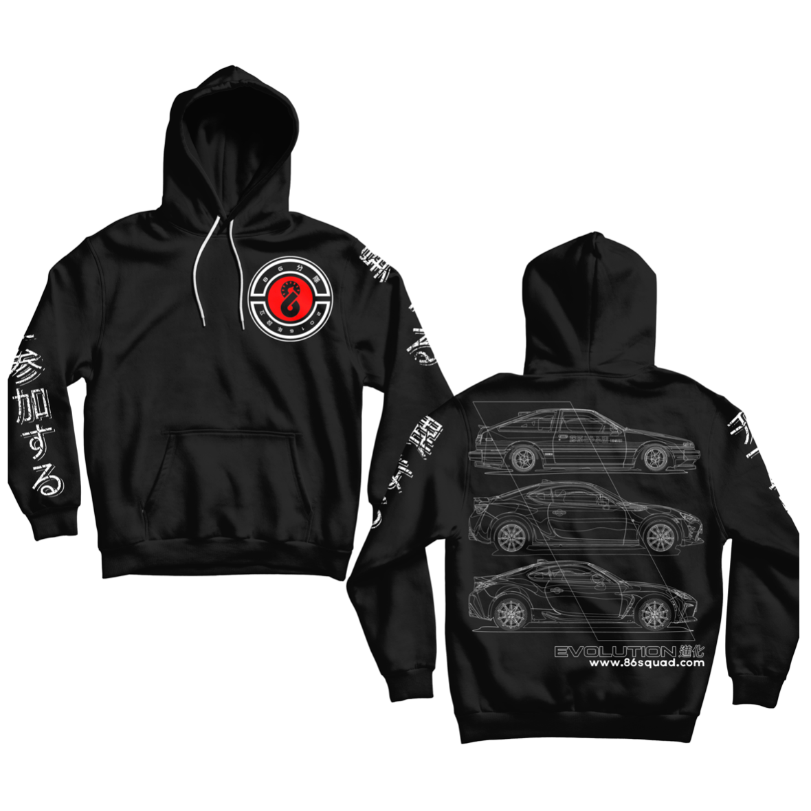 進化 Evolution Hoodie - PREORDER