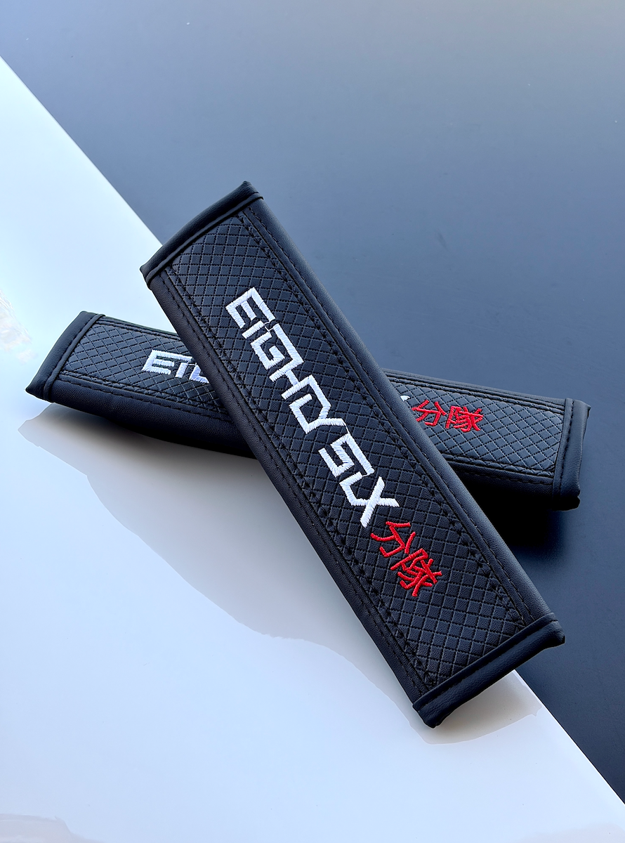 Seat Belt Shoulder Pads (2 Pack)