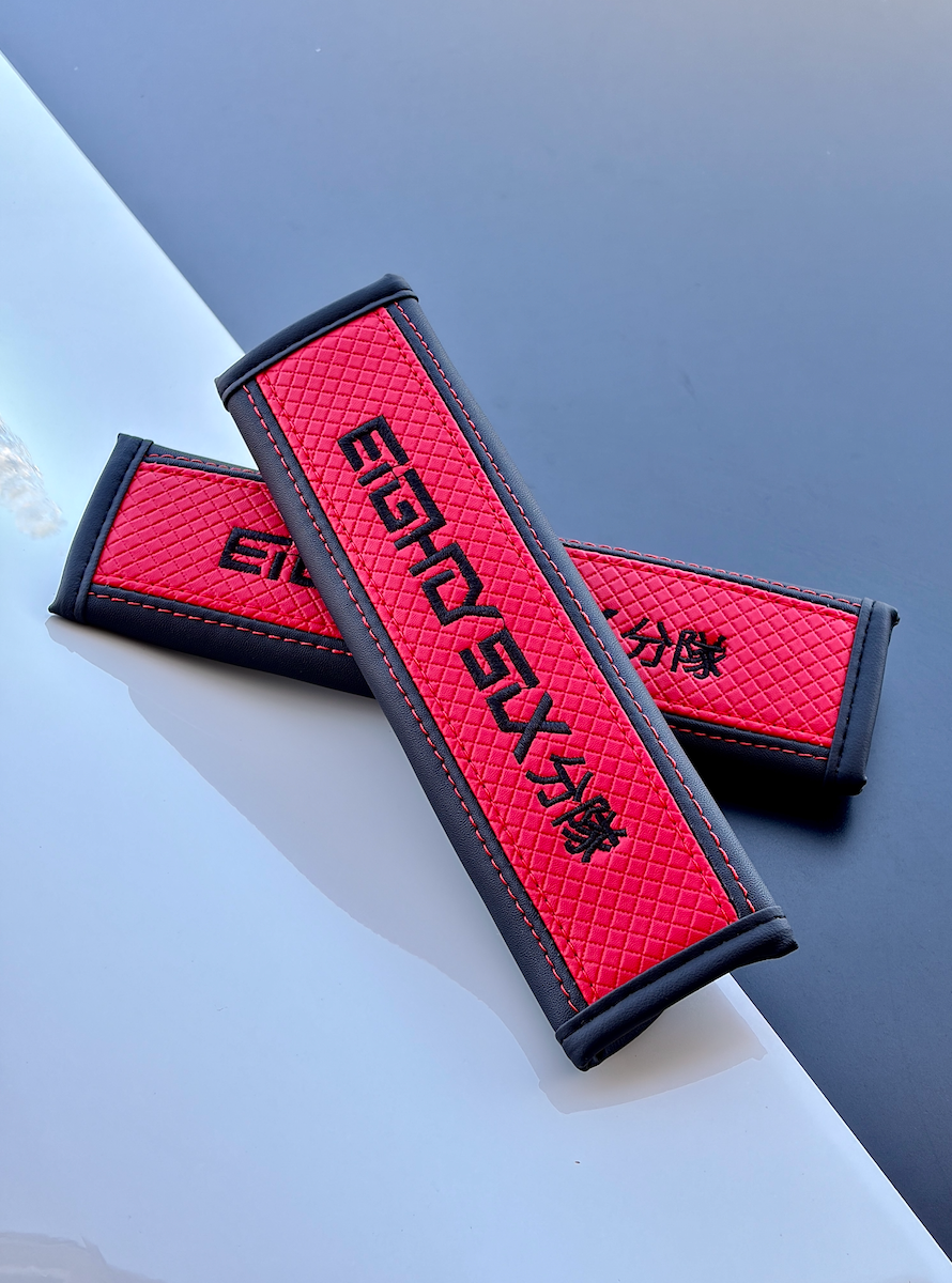 Seat Belt Shoulder Pads (2 Pack)