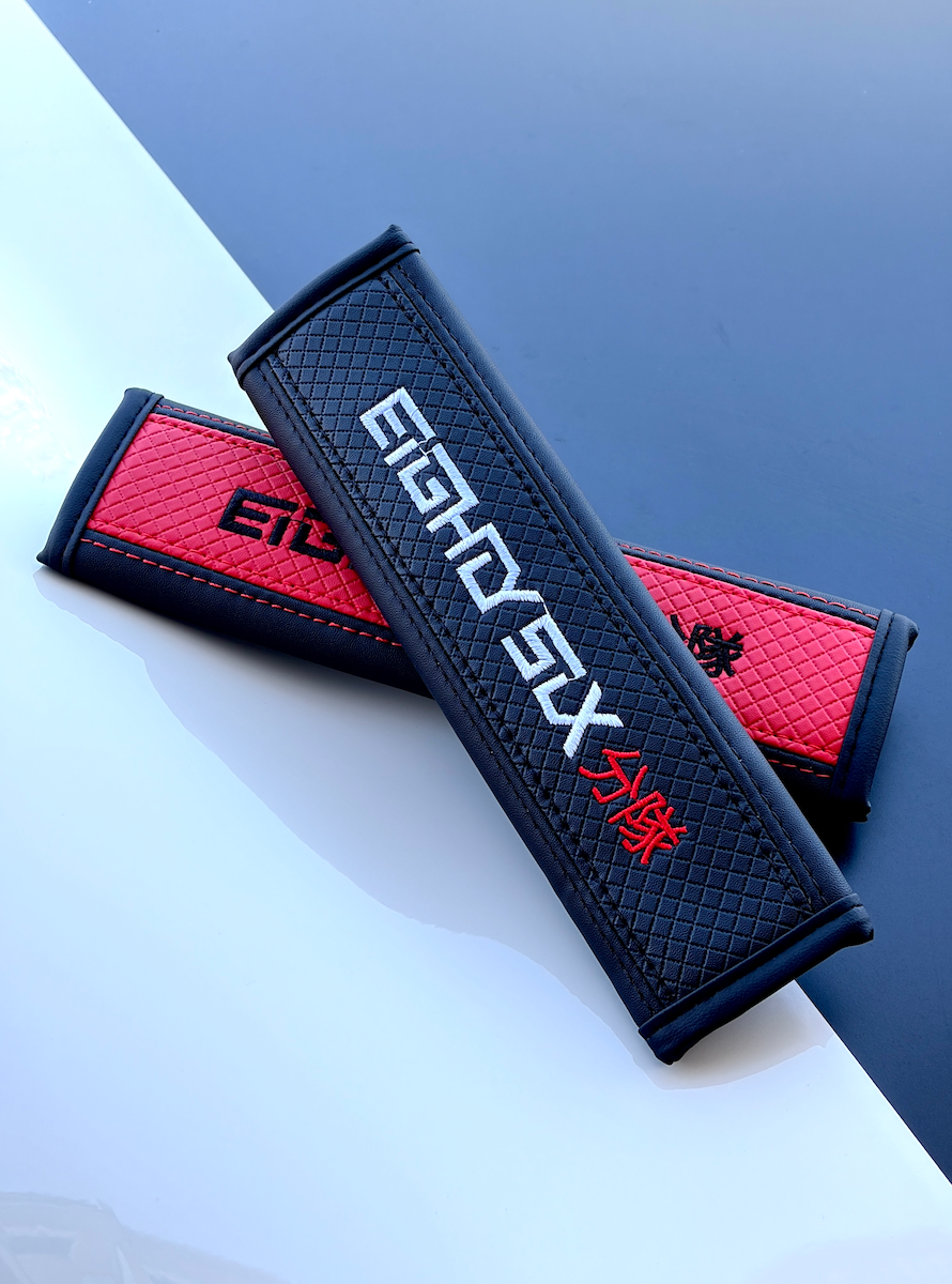 Seat Belt Shoulder Pads (2 Pack)