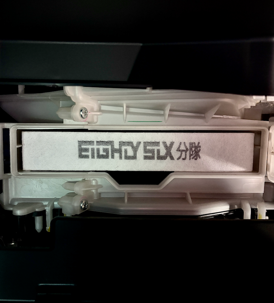 Activated Carbon Cabin Air Filter - GR86, BRZ, FR-S