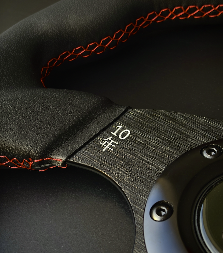 "Decade Edition" Steering Wheel