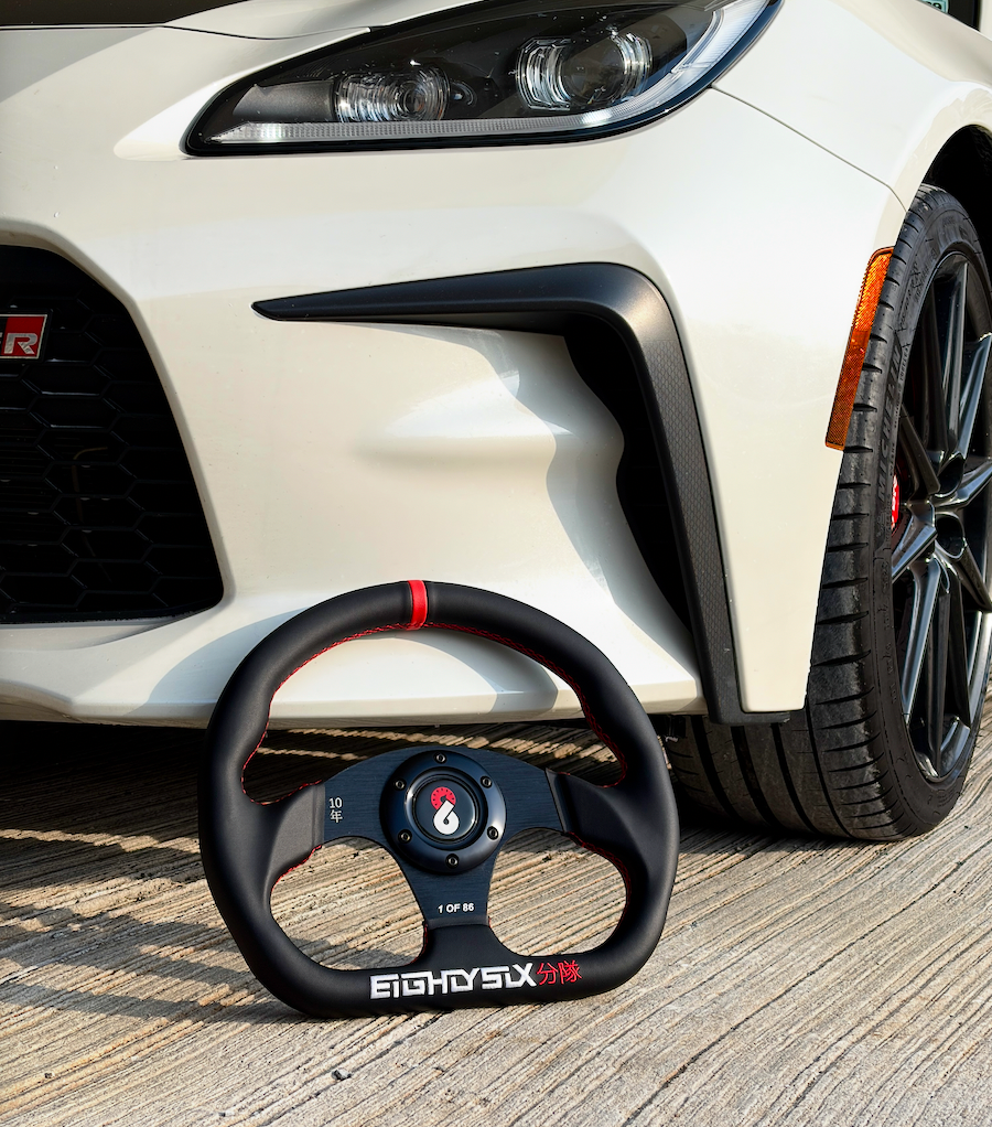 "Decade Edition" Steering Wheel