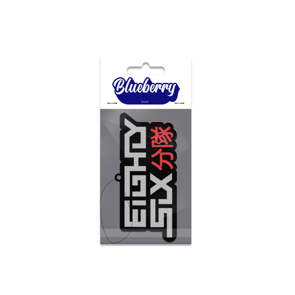 Car Fresheners