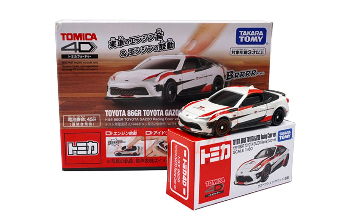 4D Toyota 86 Gazoo Racing - Toy Car