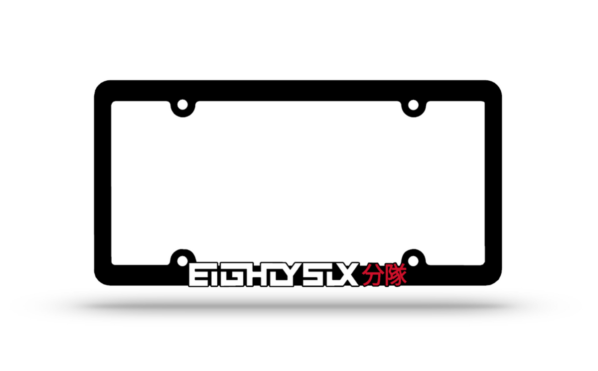 Plate Frame - White X Red