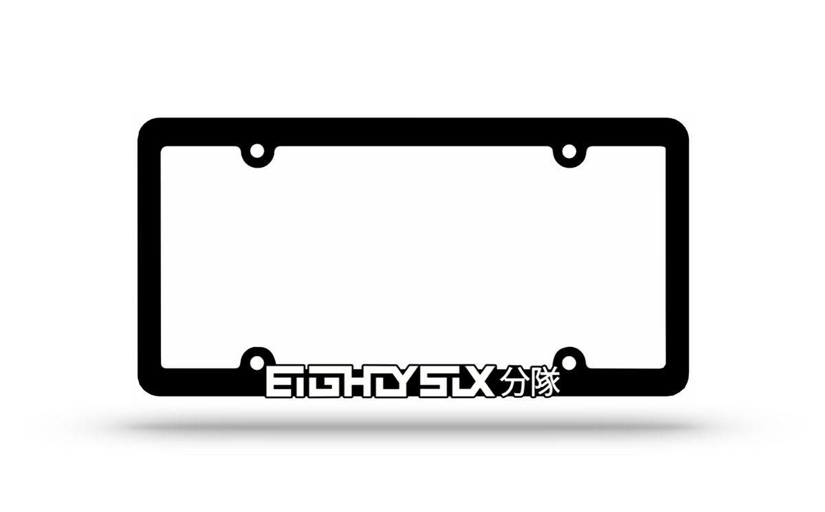 Plate Frame - White