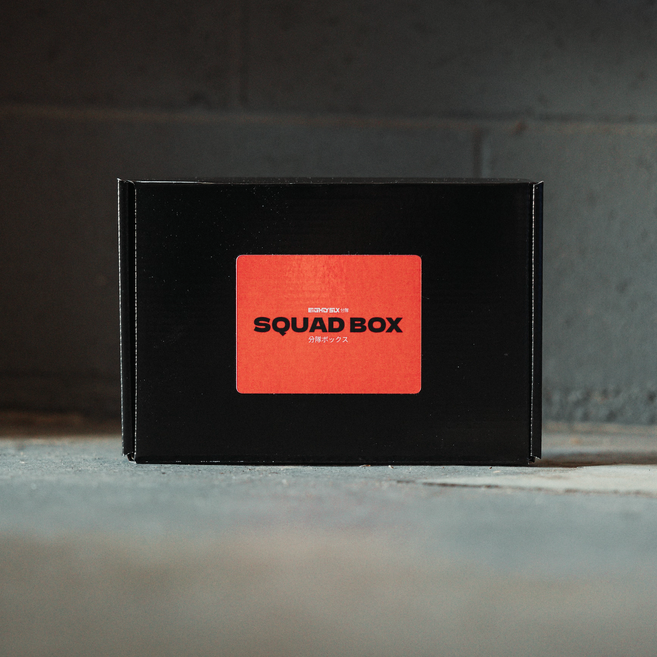 Squad Box